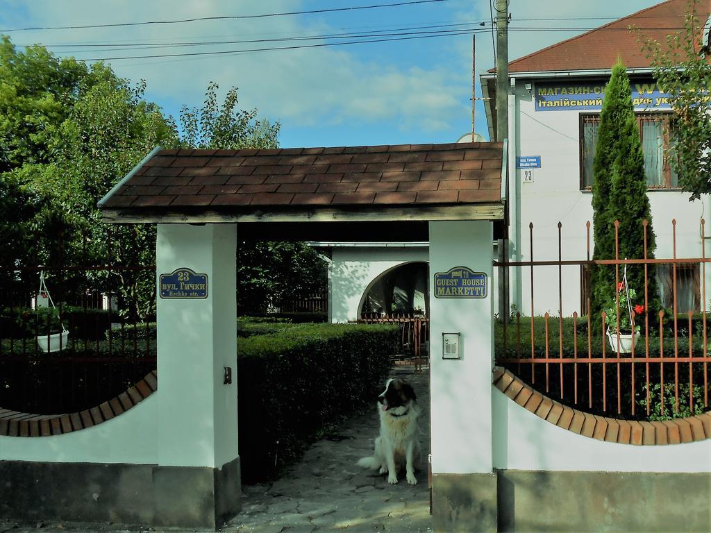 Guest House Marketti Vynohradiv Exteriör bild